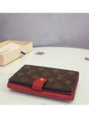 women s wallet - LOUIS VUITTON - BALAAN 6