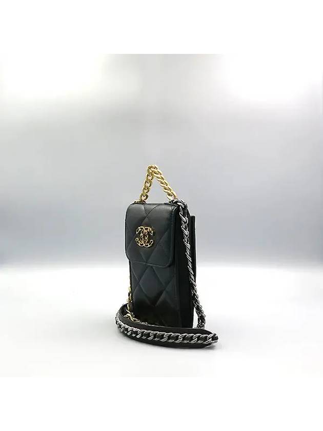 AP1773 Crossbody Bag - CHANEL - BALAAN 3