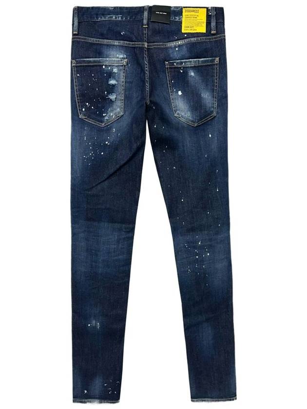 Dark Ripping Bleach Wash Cool Guy Jeans - DSQUARED2 - BALAAN 3