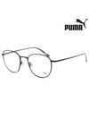 Glasses Frame PU0180O 003 Round Metal Men Women Glasses - PUMA - BALAAN 2