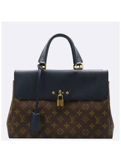 M44039 Monogram Canvas Venus Tote Bag Shoulder Strap 2WAY - LOUIS VUITTON - BALAAN 2