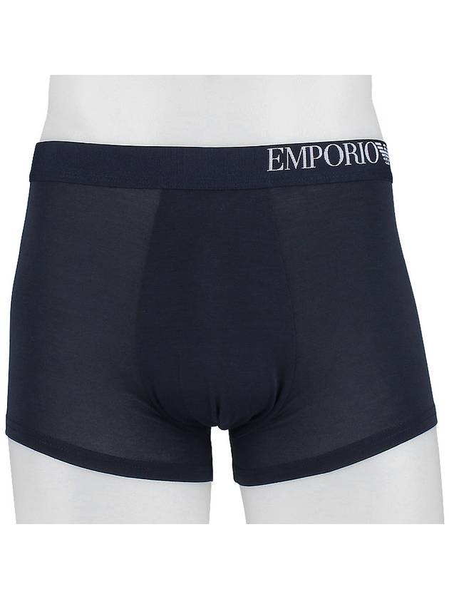 Boxer 3-pack trunk (111357 3R728 78535) - EMPORIO ARMANI - BALAAN 6