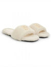 4G Shearing Slippers Ivory - GIVENCHY - BALAAN 2