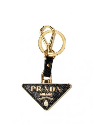 Saffiano Triangle Keyring Key Holder - PRADA - BALAAN 1