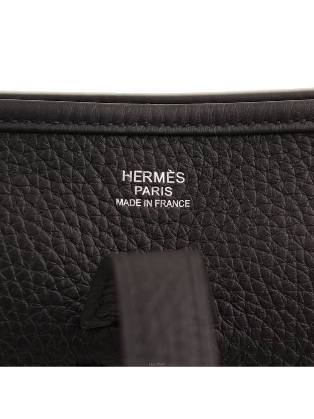 women cross bag - HERMES - BALAAN 8