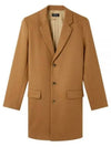 Visconti Single Coat Beige - A.P.C. - BALAAN 2