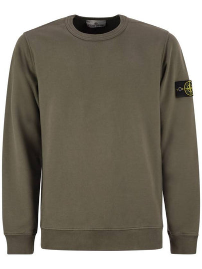 Wappen Patch Crew Neck Cotton Sweatshirt Brown - STONE ISLAND - BALAAN 2