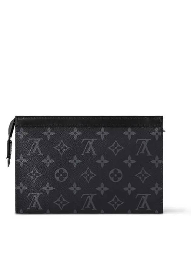 Gaston Wearable Long Wallet Black - LOUIS VUITTON - BALAAN 5