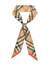 Check Red Hem Silk Scarf Beige - BURBERRY - BALAAN 4