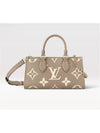 OnTheGo East West Monogram Emprint Leather Tote Bag Brown - LOUIS VUITTON - BALAAN 2