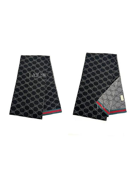 GG Two-Tone Wool Scarf Black - GUCCI - BALAAN 2