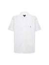 Embroidered Logo Short Sleeve Shirt White - POLO RALPH LAUREN - BALAAN 1