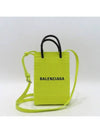 593826 Crossbody Bag - BALENCIAGA - BALAAN 2