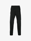 Men's Compass Patch Light Stretch Cotton Canvas Track Pants Black - STONE ISLAND - BALAAN 2