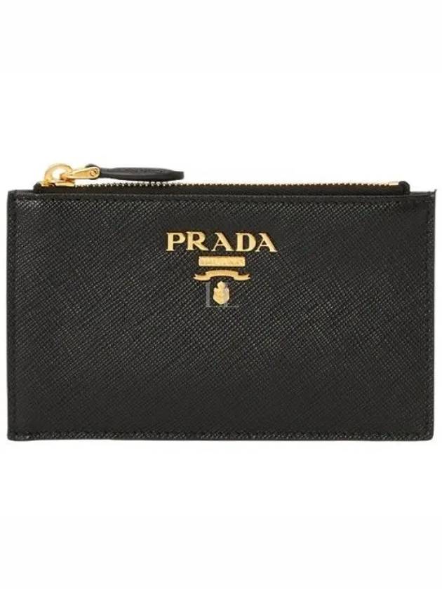 Saffiano Card Wallet Black - PRADA - BALAAN 2