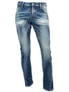 Mid-Rise Skinny Jeans Blue - DSQUARED2 - BALAAN 2