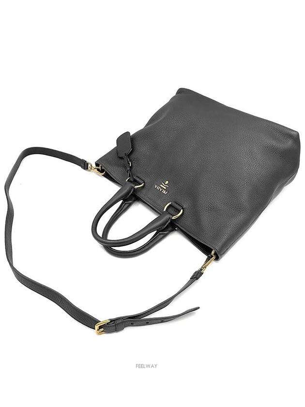 women shoulder bag - PRADA - BALAAN 5