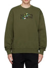 Flower Comfort Sweatshirt LM00308KM0307 P384 - MAISON KITSUNE - BALAAN 2