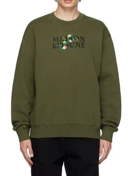 Flower Comfort Sweatshirt LM00308KM0307 P384 - MAISON KITSUNE - BALAAN 2