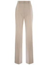 QUASAR wool pants beige 2426136041 038 - MAX MARA - BALAAN 3