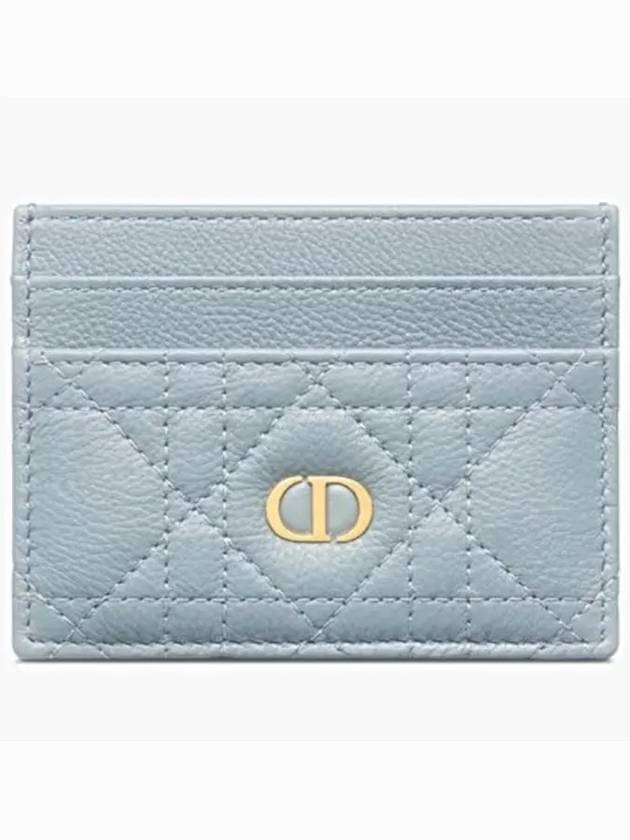 Caro 5 Slot Supple Cannage Calfskin Card Wallet Cloud Blue - DIOR - BALAAN 2