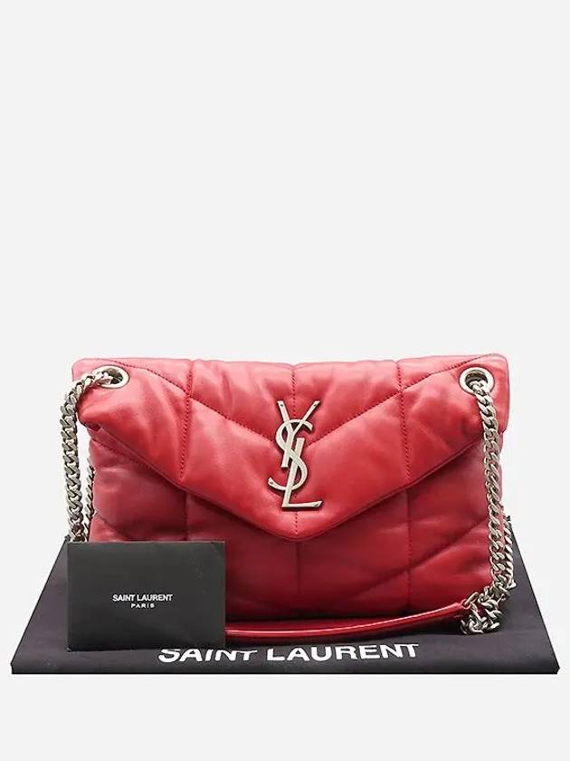 577476 Crossbody Bag - SAINT LAURENT - BALAAN 1