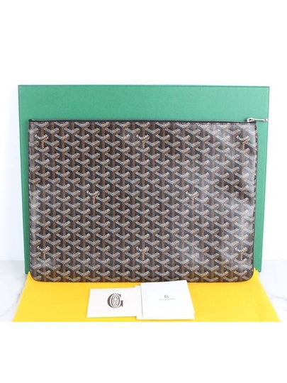 Sena Clutch GM - GOYARD - BALAAN 2