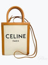 Women's Mini Vertical Cabas Tote Bag Natural Tan - CELINE - BALAAN 2