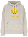 Miley Logo Print Hoodie Ivory - ISABEL MARANT - BALAAN 3