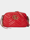 GG Marmont Matelasse Small Red 447632 - GUCCI - BALAAN 1