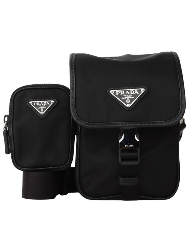 2VD043 Re Nylon Messenger Cross Bag 33761Y - PRADA - BALAAN 1