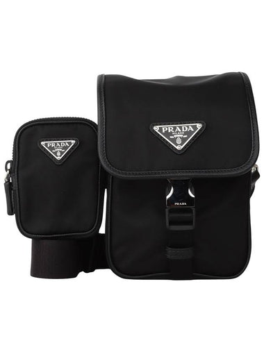 2VD043 Re Nylon Messenger Cross Bag 33761Y - PRADA - BALAAN 1