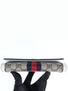 Ophidia long wallet - GUCCI - BALAAN 8