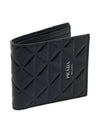 Logo Brushed Leather Half Wallet Black - PRADA - BALAAN 3