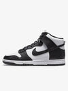 Dunk Retro High Top Sneakers Black - NIKE - BALAAN 2