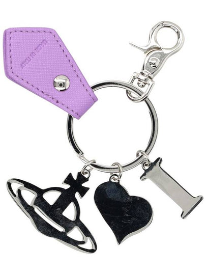 Vivienne Westwood I Love Orb Keyring - VIVIENNE WESTWOOD - BALAAN 2