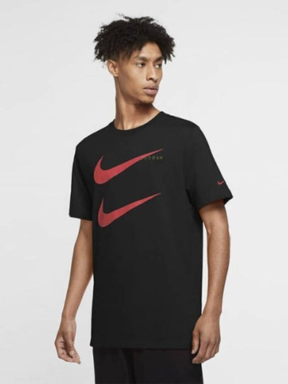 Double Logo Short Sleeve T-shirt Black - NIKE - BALAAN 2