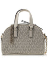 Williamsburg Extra Small Logo Tote Bag Vanilla Cream - MICHAEL KORS - BALAAN 4