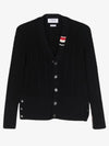 Cable Knitwear Virgin Wool Cardigan Navy - THOM BROWNE - BALAAN 4