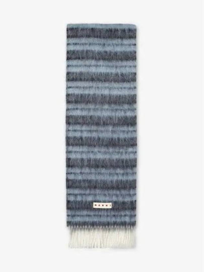 Stripe Wool Blend Muffler Blue - MARNI - BALAAN 2