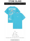 Marble Back Logo Short Sleeve T-Shirt Sky Blue - STONE ISLAND - BALAAN 3