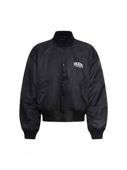 Paris Oversized Bomber Jacket Black - BALENCIAGA - BALAAN 2