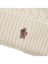 Pom Pom Wool Beanie 3B00018 0402A 034 - MONCLER - BALAAN 6