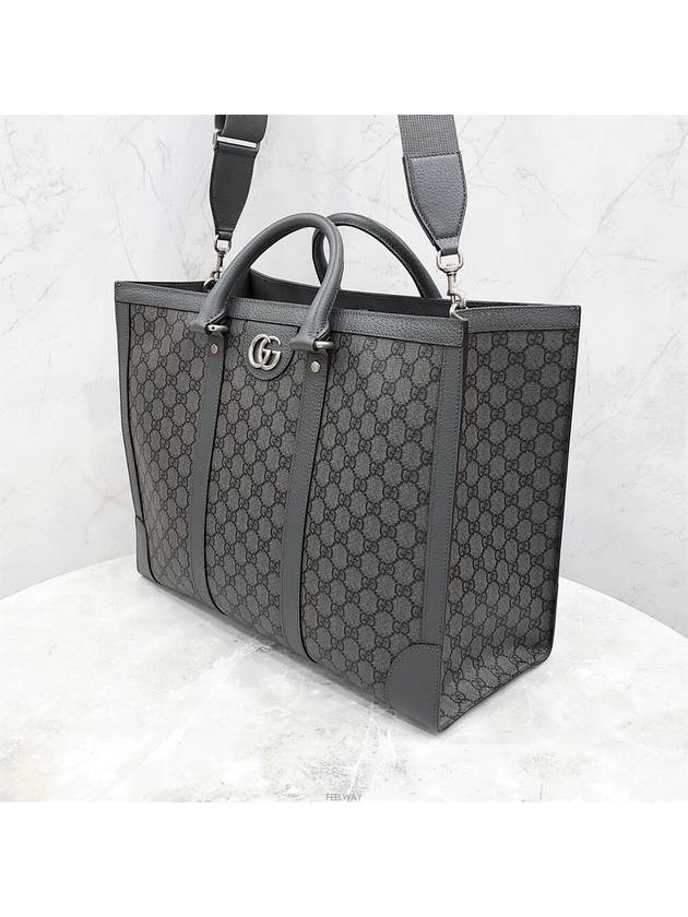 Lux You GG Ophidia large tote bag 724665 - GUCCI - BALAAN 2