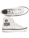 Benkeenh Logo High Top Sneakers Chalk - ISABEL MARANT - BALAAN 3