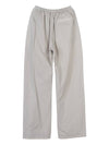 Women’s 3B Sports Icon Track Pants Beige - BALENCIAGA - BALAAN 3