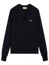 Tricolor Fox Patch Adjusted Sweatshirt Black - MAISON KITSUNE - BALAAN 2