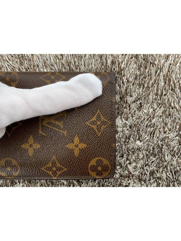 Brazza monogram long wallet - LOUIS VUITTON - BALAAN 7