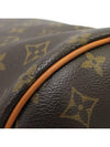 M40230 shoulder bag - LOUIS VUITTON - BALAAN 6