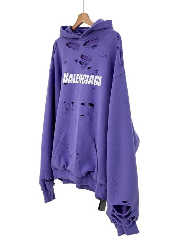 XS Destroyed Hooded Sweatshirt Light Purple White - BALENCIAGA - BALAAN 1